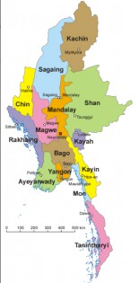 1989 m. Birmą valdžiusi karinė chunta priėmė įstatymą, reikalaujantį valstybę kitomis kalbomis vadinti tik „Mianmaru“. Tas pats įstatymas patvirtino daug naujų vietovardžių bei subamarino ir kai kurių etninių grupių pavadinimus, pvz., karenai pervadinti kajinais, o arakanai - rakhaing.
